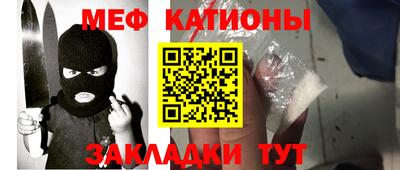 спайс Чапаевск