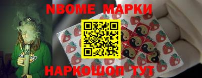 бошки Чебаркуль