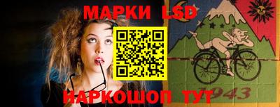 бошки Чебаркуль