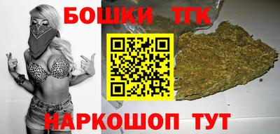 марки lsd Чебоксары