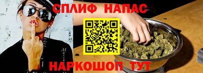 бошки Чебаркуль