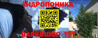 марки lsd Чебоксары