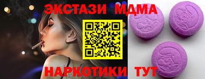 марки lsd Чебоксары