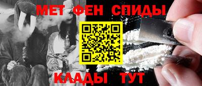 бошки Чебаркуль