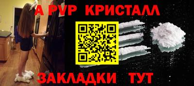 марки lsd Чебоксары