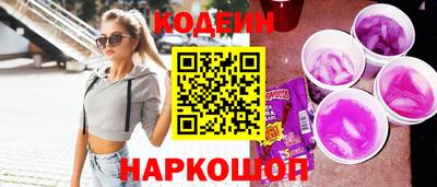 марки lsd Чебоксары
