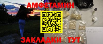 марки lsd Чебоксары