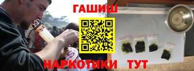 бошки Чебаркуль