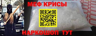 марки lsd Чебоксары